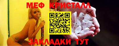 скорость mdpv Новодвинск