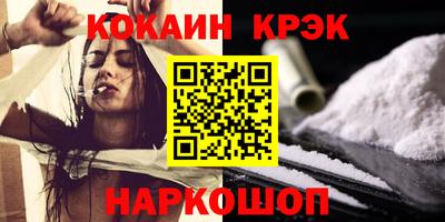 скорость mdpv Новодвинск