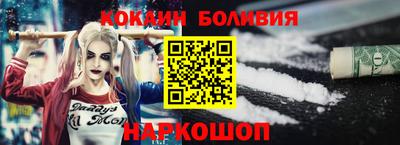 ECSTASY Новокубанск