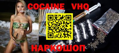 ECSTASY Новокубанск