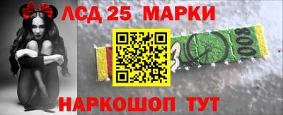 скорость mdpv Новодвинск