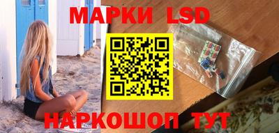 ECSTASY Новокубанск