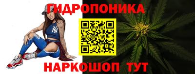 мяу мяу мука Новозыбков