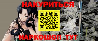 ECSTASY Новокубанск
