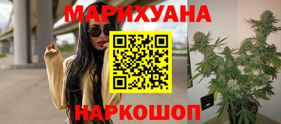 ECSTASY Новокубанск