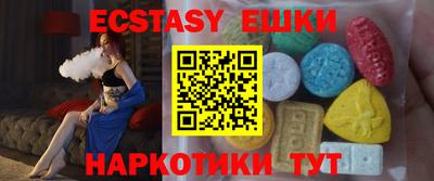 скорость mdpv Новодвинск
