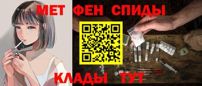 скорость mdpv Новодвинск