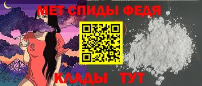 ECSTASY Новокубанск