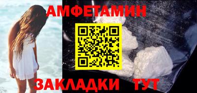 скорость mdpv Новодвинск