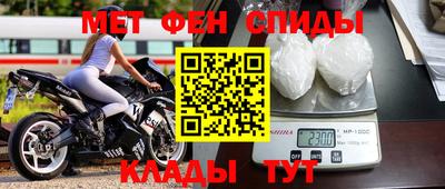 ECSTASY Новокубанск