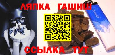 ECSTASY Новокубанск