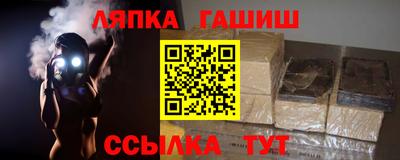 скорость mdpv Новодвинск