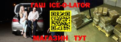 скорость mdpv Новодвинск