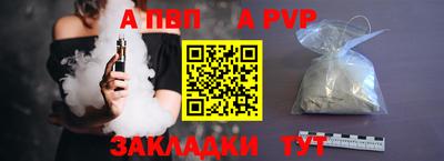 ECSTASY Новокубанск