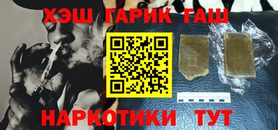 ECSTASY Новокубанск