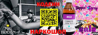 ECSTASY Новокубанск