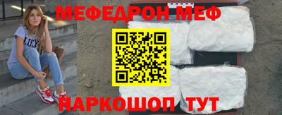 ECSTASY Новокубанск