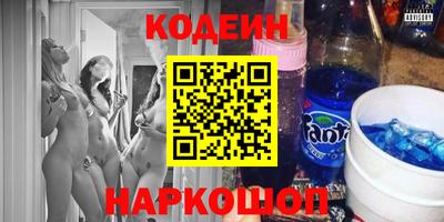 ECSTASY Новокубанск