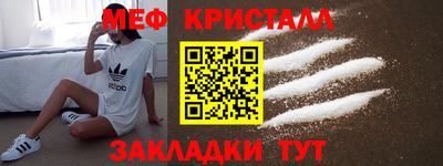 ECSTASY Новокубанск